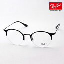 プレミア生産終了モデル レイバン メガネ フレーム 正規品 Ray-Ban RX3578V 2904 伊達メガネ 度付き ブルーライト カット 眼鏡 メタル RayBan ラウンド ブラック系(4)
