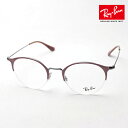 プレミア生産終了モデル レイバン メガネ フレーム 正規品 Ray-Ban RX3578V 2907 伊達メガネ 度付き ブルーライト カット 眼鏡 メタル R...