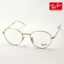 レイバン メガネ フレーム 正規品 Ray-Ban RX3582V 2500 伊達メガネ 度付き ブルーライト カット 眼鏡 メタル 丸メガネ RayBan ラ...