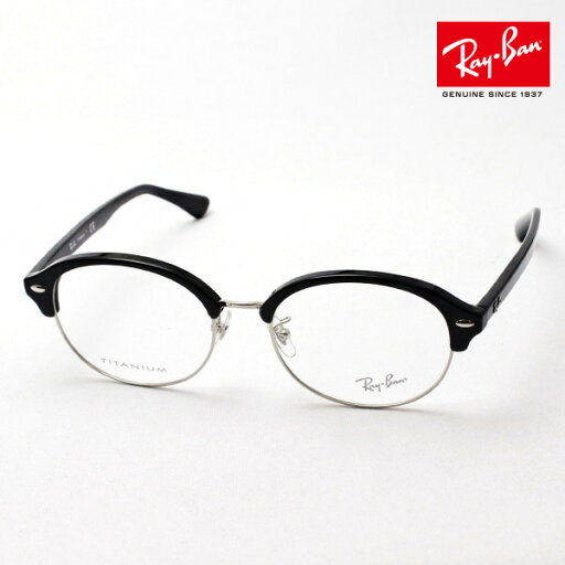 プレミア生産終了モデル レイバン メガネ フレーム 正規品 Ray-Ban RX5358TD 2000 伊達メガネ 度付き ブルーライト カット 眼鏡 メタル RayBan ブロー ブラック系 プレミア生産終了モデル レイバン メガネ フレーム 正規品 Ray-Ban RX5358TD 2000 伊達メガネ 度付き ブルーライト カット 眼鏡 メタル RayBan ブロー ブラック系
