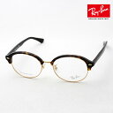 プレミア生産終了モデル レイバン メガネ フレーム 正規品 Ray-Ban RX5358TD 5708 伊達メガネ 度付き ブルーライト カット 眼鏡 メタル ...