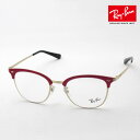 プレミア生産終了モデル レイバン メガネ フレーム 正規品 Ray-Ban RX6383D 2931 伊達メガネ 度付き ブルーライト カット 眼鏡 メタル R...