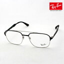 プレミア生産終了モデル レイバン メガネ フレーム 正規品 Ray-Ban RX6404 2861 伊達メガネ 度付き ブルーライト カット 眼鏡 メタル Ra...