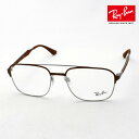 プレミア生産終了モデル レイバン メガネ フレーム 正規品 Ray-Ban RX6404 2912 伊達メガネ 度付き ブルーライト カット 眼鏡 メタル Ra...