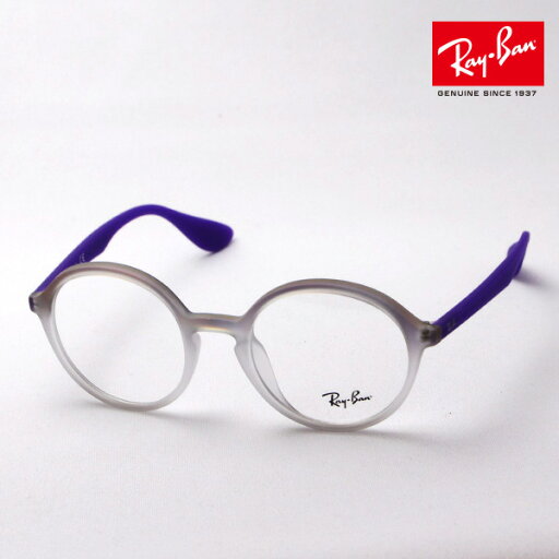 プレミア生産終了モデル レイバン メガネ フレーム 正規品 Ray-Ban RX7075F 5600 伊達メガネ 度付き ブルーライト カット 眼鏡 丸メガネ RayBan ラウンド プレミア生産終了モデル レイバン メガネ フレーム 正規品 Ray-Ban RX7075F 5600 伊達メガネ 度付き ブルーライト カット 眼鏡 丸メガネ RayBan ラウンド