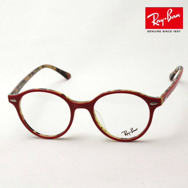 プレミア生産終了モデル 正規レイバン日本最大級の品揃え レイバン メガネ フレーム Ray-Ban RX7118F 5714 伊達メガネ 度付き ブルーライト カット 眼鏡 丸メガネ RayBan ラウンド 1