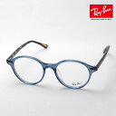 プレミア生産終了モデル レイバン メガネ フレーム 正規品 Ray-Ban RX7118F 8022 伊達メガネ 度付き ブルーライト カット 眼鏡 丸メガネ ...