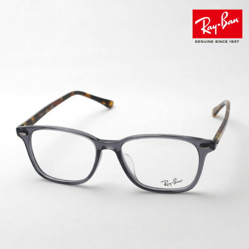 プレミア生産終了モデル レイバン メガネ フレーム 正規品 Ray-Ban RX7119F 5629 伊達メガネ 度付き ブルーライト カット 眼鏡 RayBan スクエア プレミア生産終了モデル レイバン メガネ フレーム 正規品 Ray-Ban RX7119F 5629 伊達メガネ 度付き ブルーライト カット 眼鏡 RayBan スクエア