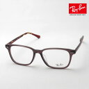 プレミア生産終了モデル レイバン メガネ フレーム 正規品 Ray-Ban RX7119F 8023 伊達メガネ 度付き ブルーライト カット 眼鏡 RayBa...