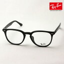 レイバン メガネ フレーム 正規品 Ray-Ban RX7159F 2000 伊達メガネ 度付き ブルーライト カット 眼鏡 黒縁 RayBan スクエア ブラ...