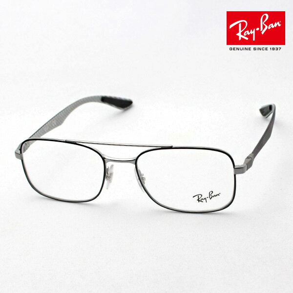 プレミア生産終了モデル レイバン メガネ フレーム 正規品 Ray-Ban RX8417 2951 伊達メガネ 度付き ブルーライト カット 眼鏡 メタル RayBan スクエア