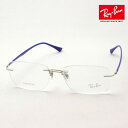 プレミア生産終了モデル レイバン メガネ フレーム 正規品 Ray-Ban RX8750 1193 伊達メガネ メタル RayBan Made In Italy スクエア(4)