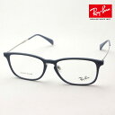 プレミア生産終了モデル レイバン メガネ フレーム 正規品 Ray-Ban RX8953 5756 伊達メガネ 度付き ブルーライト カット 眼鏡 メタル RayBan Made In Italy スクエア ブルー系