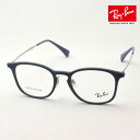 プレミア生産終了モデル レイバン メガネ フレーム 正規品 Ray-Ban RX8954 5756 伊達メガネ 度付き ブルーライト カット 眼鏡 メタル Ra...