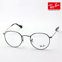 レイバン メガネ フレーム 正規品 Ray-Ban RX3447V 2970 伊達メガネ 度付き ブルーライト カット 眼鏡 メタル 丸メガネ RayBan ラ...