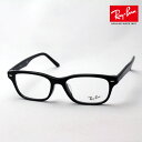 正規レイバン日本最大級の品揃え レイバン メガネ フレーム Ray-Ban RX5345D 2000 伊達メガネ 度付き 老眼鏡 ブルーライト カット 眼鏡 黒縁 RayBan スクエア ブラック系･･･