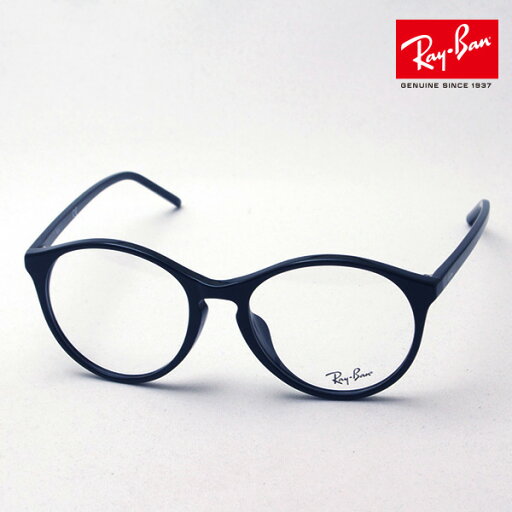 プレミア生産終了モデル レイバン メガネ フレーム 正規品 エリカ Ray-Ban RX5371F 2000 伊達メガネ 度付き ブルーライト カット 眼鏡 RayBan ラウンド ブラック系 プレミア生産終了モデル レイバン メガネ フレーム 正規品 エリカ Ray-Ban RX5371F 2000 伊達メガネ 度付き ブルーライト カット 眼鏡 RayBan ラウンド ブラック系