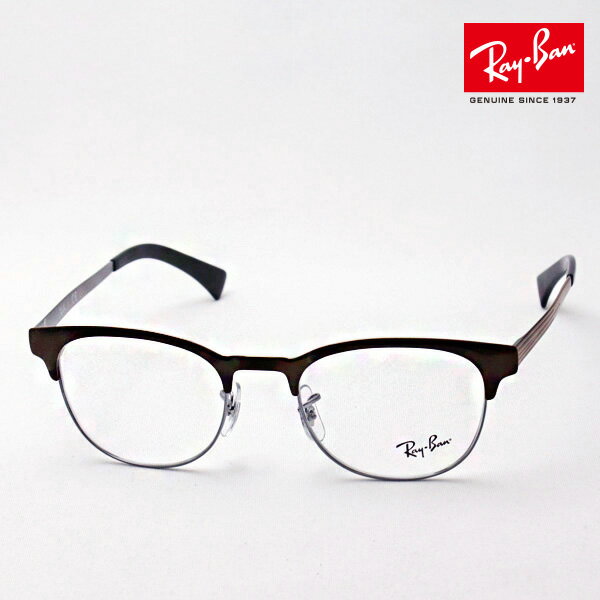 プレミア生産終了モデル レイバン メガネ フレーム 正規品 クラブマスター Ray-Ban RX6317 2862 伊達メガネ 度付き ブルーライト カット 眼鏡 メタル RayBan ブロー