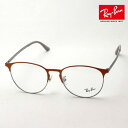 プレミア生産終了モデル レイバン メガネ フレーム 正規品 Ray-Ban RX6375F 2949 伊達メガネ 度付き ブルーライト カット 眼鏡 メタル R...