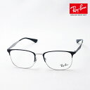 NewModel レイバン メガネ フレーム 正規品 Ray-Ban RX6421 2997 伊達メガネ 度付き ブルーライト カット 眼鏡 RayBan スク...