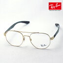 プレミア生産終了モデル レイバン メガネ フレーム 正規品 Ray-Ban RX8418 2500 伊達メガネ 度付き ブルーライト カット 眼鏡 メタル RayBan スクエア ゴールド系(4)