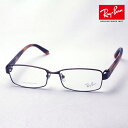 プレミア生産終了モデル 正規レイバン日本最大級の品揃え レイバン メガネ フレーム Ray-Ban RX8726D 1205 伊達メガネ 度付き ブルーライト カット 眼鏡 メタル 黒縁 RayBan スクエア