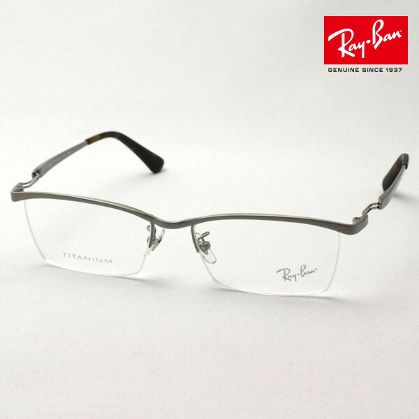 レイバン メガネ メンズ プレミア生産終了モデル 正規レイバン日本最大級の品揃え レイバン メガネ フレーム Ray-Ban RX8746D 1167 伊達メガネ 度付き ブルーライト カット 眼鏡 メタル RayBan ハーフリム シルバー系