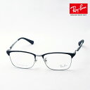 正規レイバン日本最大級の品揃え レイバン メガネ フレーム Ray-Ban RX8751D 1196 伊達メガネ 度付き ブルーライト カット 眼鏡 メタル RayBan スクエア