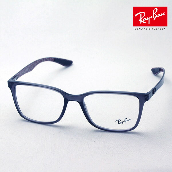 レイバン メガネ メンズ 正規レイバン日本最大級の品揃え レイバン メガネ フレーム Ray-Ban RX8905 5845 伊達メガネ 度付き ブルーライト カット 眼鏡 RayBan スクエア