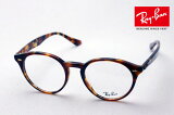 ץߥλǥ 쥤Хܺ· 쥤Х ᥬ ե졼 Ray-Ban RX2180VF 5675 ãᥬ դ ֥롼饤 å  ݥᥬ RayBan ܥȥ ȡ