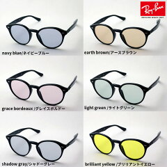 https://thumbnail.image.rakuten.co.jp/@0_mall/glassmania/cabinet/00804161/rayban_rx/rx2180vflcmain.jpg