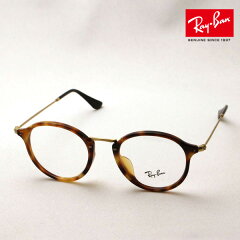 https://thumbnail.image.rakuten.co.jp/@0_mall/glassmania/cabinet/00804161/rayban_rx/rx2447vf5494_0.jpg