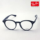 アウトレット レイバン メガネ フレーム 正規品 Ray-Ban RX2180VF 2000 伊達メガネ 度付き ブルーライト カット 眼鏡 丸メガネ 黒縁 R...