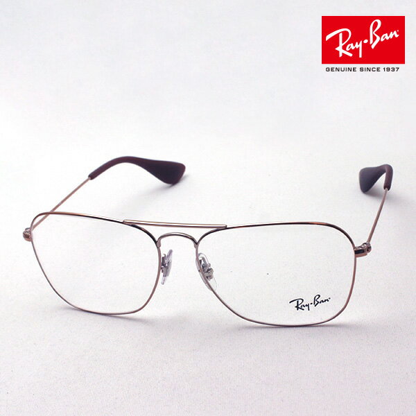 プレミア生産終了モデル 正規レイバン日本最大級の品揃え レイバン メガネ フレーム Ray-Ban RX3610V 2943 伊達メガネ 度付き ブルーライト カット 眼鏡 メタル RayBan スクエア ゴールド系