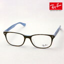 プレミア生産終了モデル レイバン メガネ フレーム 正規品 Ray-Ban RX5375F 5883 伊達メガネ 眼鏡 RayBan スクエア(4)
