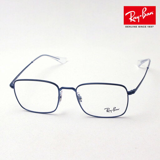 プレミア生産終了モデル レイバン メガネ フレーム 正規品 Ray-Ban RX6437 3037 伊達メガネ 度付き ブルーライト カット 眼鏡 メタル RayBan スクエア プレミア生産終了モデル レイバン メガネ フレーム 正規品 Ray-Ban RX6437 3037 伊達メガネ 度付き ブルーライト カット 眼鏡 メタル RayBan スクエア