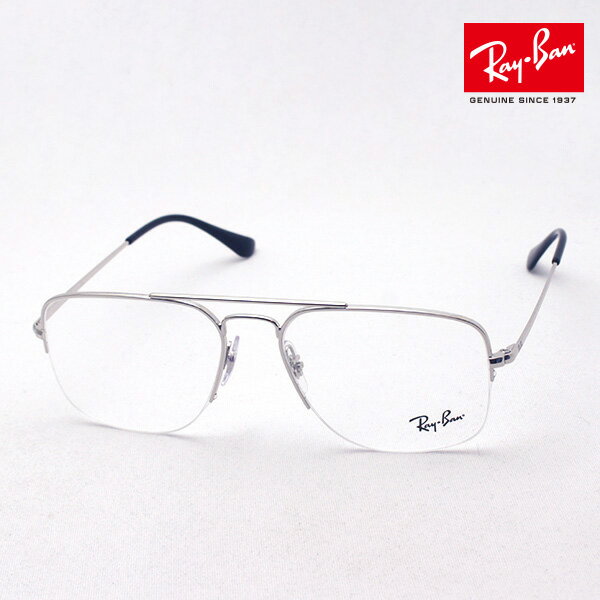 正規レイバン日本最大級の品揃え レイバン メガネ フレーム ジェネラル Ray-Ban RX6441 2501 伊達メガネ 度付き 眼鏡 アビエーター RayBan ティアドロップ シルバー系