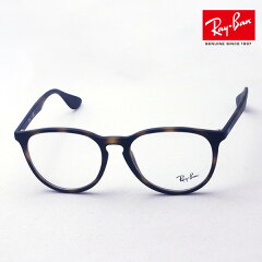 https://thumbnail.image.rakuten.co.jp/@0_mall/glassmania/cabinet/00804161/rayban_rx/rx3/rx7046f5365_0.jpg