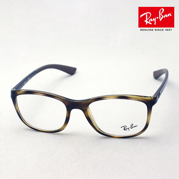 レイバン メガネ メンズ プレミア生産終了モデル 正規レイバン日本最大級の品揃え レイバン メガネ フレーム Ray-Ban RX7169 2012 伊達メガネ 度付き ブルーライト カット 眼鏡 RayBan スクエア トータス系