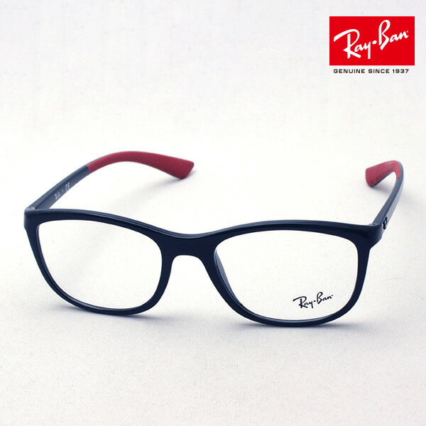 プレミア生産終了モデル レイバン メガネ フレーム 正規品 Ray-Ban RX7169 5795 伊達メガネ 度付き ブルーライト カット 眼鏡 黒縁 RayBan スクエア