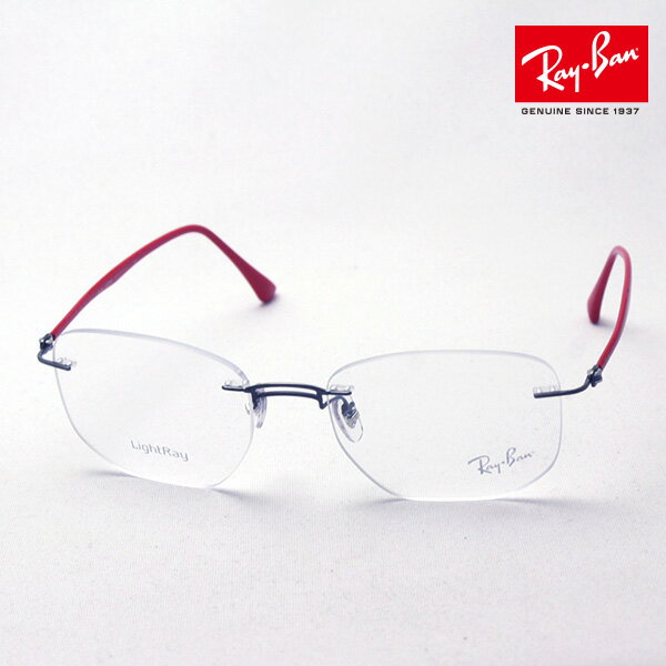 プレミア生産終了モデル レイバン メガネ フレーム 正規品 Ray-Ban RX8757 1192 メタル RayBan Made In Italy スクエア