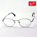 プレミア生産終了モデル 正規レイバン日本最大級の品揃え レイバン メガネ フレーム Ray-Ban RX8759D 1211 伊達メガネ 度付き 眼鏡 メタル 丸メガネ RayBan Made In Japan オーバル シルバー系