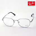 プレミア生産終了モデル レイバン メガネ フレーム 正規品 Ray-Ban RX8760D 1211 伊達メガネ 度付き 眼鏡 メタル RayBan Made ...