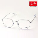 レイバン メガネ フレーム 正規品 Ray-Ban RX6448 2501 伊達メガネ 度付き ブルーライト カット 眼鏡 メタル RayBan スクエア ヘキ...