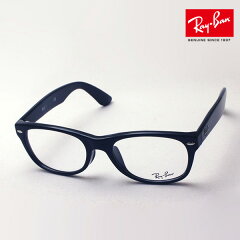 https://thumbnail.image.rakuten.co.jp/@0_mall/glassmania/cabinet/00804161/rayban_rx/rx4/rx5184f2000_0.jpg