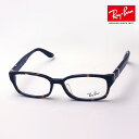 レイバン メガネ フレーム 正規品 Ray-Ban RX5198 2345 伊達メガネ 度付き ブルーライト カット 眼鏡 RayBan スクエア トータス系 ...