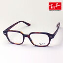 プレミア生産終了モデル レイバン メガネ フレーム 正規品 タクソン Ray-Ban RX5382 5911 伊達メガネ 度付き ブルーライト カット 眼鏡Ra...