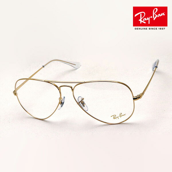 正規レイバン日本最大級の品揃え レイバン メガネ フレーム アビエーター Ray-Ban RX6489 3086 伊達メガネ 度付き ブルーライトカット 眼鏡 アビエーター RayBan ティアドロップ ゴールド系