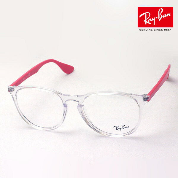 プレミア生産終了モデル 正規レイバン日本最大級の品揃え レイバン メガネ フレーム エリカ Ray-Ban RX7046F 5950 伊達メガネ 度付き ブルーライト カット 眼鏡 丸メガネ RayBan ボストン クリア系