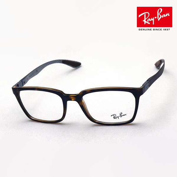 レイバン メガネ メンズ プレミア生産終了モデル 正規レイバン日本最大級の品揃え レイバン メガネ フレーム Ray-Ban RX8906 2012 伊達メガネ 度付き ブルーライト カット 眼鏡 RayBan Made In Italy スクエア トータス系